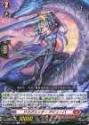 DZ-BT12/066 C ドラグリッター アディーバ