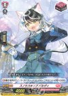  DZ-BT13/073 R+ スノウスキップ パルヴィ 
