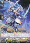 DZ-BT14/099 C サティスファイズ・ドラゴン
