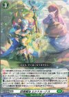 DZ-BT14/114 C 回復魔法 エクスルーナス