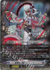  DZ-BT15/011 RRR 星輝兵 コロニーメイカー 