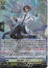  DZ-BT15/033 RR 閃迅僚団 ツカサ 