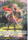  DZ-BT15/041 R 重桜の忍鬼 カザキ 