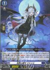  DZ-BT15/047 R 玩弄の微笑 マセリエ 