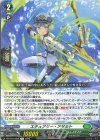  DZ-BT15/058 R エチュアリー・アサルト 