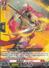 DZ-BT15/064 C 魔竜戦鬼 リテッカイ 