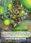  DZ-BT15/072 C ラチェットパセージ・ドラコキッド 