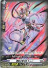  DZ-BT15/085 C 真剣の星輝兵 セレン 