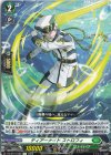  DZ-BT15/098 C ティアーナイト ストロフィ 