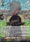  DZ-BT15/EX07 EXRRR フィールドの悪魔 灰崎 凌兵 
