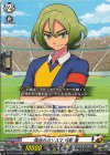  DZ-BT15/EX09 EXC 頂点のカリスマ 月影 蓮 