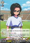  DZ-BT15/EX13 EXC 人生の解答を追う 伊勢谷 要 