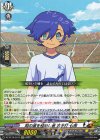  DZ-BT15/EX17 EXC 剣の道を極めし者 古手打 七南 
