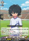 DZ-BT15/EX18 EXC 真実を見抜く戦略家 判目 才人 