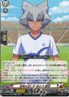  DZ-BT15/EX20 EXC 奇術の使い手 妖士乃 銀郎 