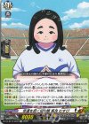  DZ-BT15/EX22 EXC 幸運を招く田舎娘 福良 むすび 