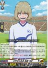  DZ-BT15/EX24 EXC 二枚舌の執事 黒原 玲文 