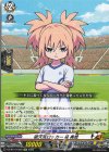  DZ-BT15/EX25 EXC 破天荒ロッカー 星 美哉 