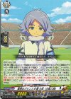  DZ-BT15/EX26 EXC 雪原のプリンス 吹雪 士郎（士郎人格） 