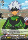  DZ-BT15/EX30 EXC 不屈のワイルドキーパー 井吹 宗正 