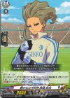  DZ-BT15/EX31 EXC 静かなる守護神 西蔭 政也 