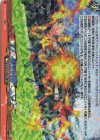  DZ-BT15/EX38 EXRRR イナズマ１号 