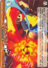  DZ-BT15/EX43 EXC メテオッド・ファイアトルネード 