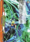  DZ-BT15/EX46 EXC バハムートクラッシュ 