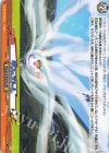  DZ-BT15/EX48 EXC ダッシュストーム 