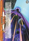  DZ-BT15/EX60 EXC 天空落とし 