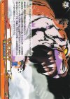  DZ-BT15/EX61 EXC タイガードライブ 
