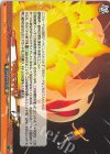  DZ-BT15/EX65 EXC やきもちスクリュー 