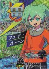  DZ-BT15/IZR28 IZR クロノストライカー フェイ・ルーン 