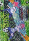 DZ-BT15/IZR37 IZR 残像