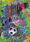  DZ-BT15/IZR50 IZR やまびこステップ 