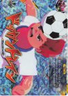  DZ-BT15/IZR79 IZR ドッカントレイン 