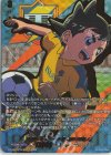  DZ-BT15/EXS06 EXS 太陽のサッカー小僧 稲森 明日人(箔押し) 