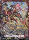  DZ-BT15/FR01 FR ドラグリッター アサーラ 