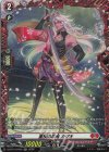  DZ-BT15/FR05 FR 重桜の忍鬼 カザキ 