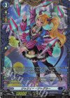  DZ-BT15/FR09 FR ジャジィー・ジャグラー 