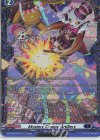  DZ-BT15/FR12 FR Mystery Creepy Artillery 
