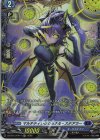 FFR 星輝兵 インフィニットゼロ・ドラゴン(箔押し) 販売 | [DZBT15] 虚