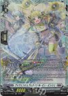 DZ-BT15/FR20 FR プッツェンシュヴェスタン モーピィ・ビッシェ 