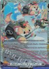  DZ-BT15/FR21 FR それいけ！ブリッツセキュリティズ！ 