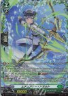  DZ-BT15/FR39 FR エチュアリー・アサルト 