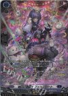  DZ-BT15/SR12 SR 剣山の操獣士 ファルンシート(箔押し) 