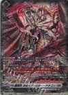  DZ-BT15/SR18 SR 星輝兵 カオスブレイカー・ドラゴン(箔押し) 