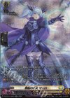  DZ-BT15/SR25 SR 漆黒の乙女 マーハ(箔押し) 
