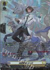  DZ-BT15/SR29 SR 閃迅僚団 ツカサ(箔押し) 