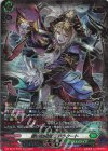  DZ-BT15/SR33 SR 贖いの海賊王 ドラクート(箔押し) 